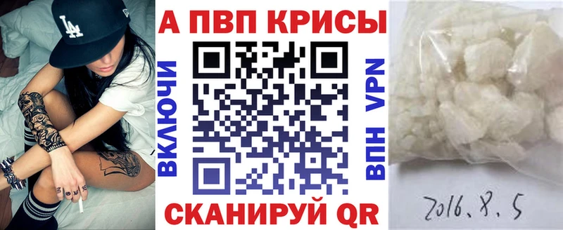 А ПВП мука  цены   Боровск 