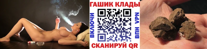 Гашиш AMNESIA HAZE  Боровск 