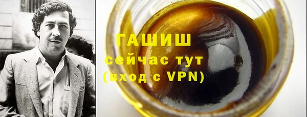марихуана Аркадак