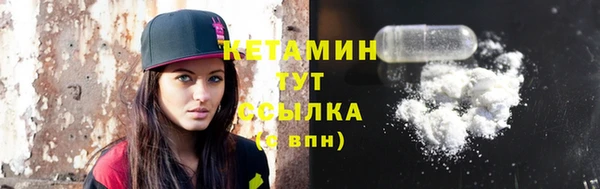 марихуана Аркадак