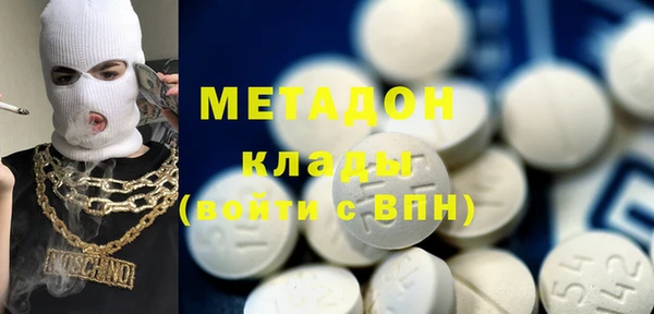 дмт Алзамай