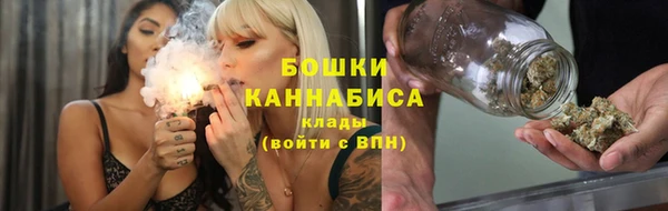 марихуана Аркадак