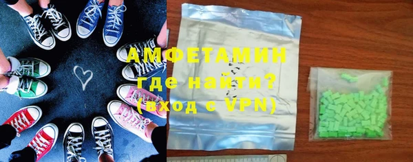 марихуана Аркадак
