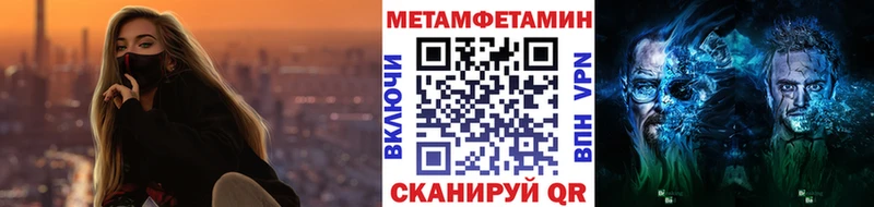 купить наркотики сайты  Боровск  Первитин кристалл 