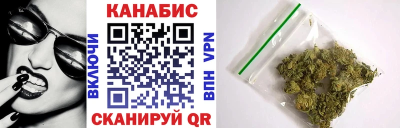 ссылка на мегу маркетплейс  Боровск  Бошки марихуана THC 21% 